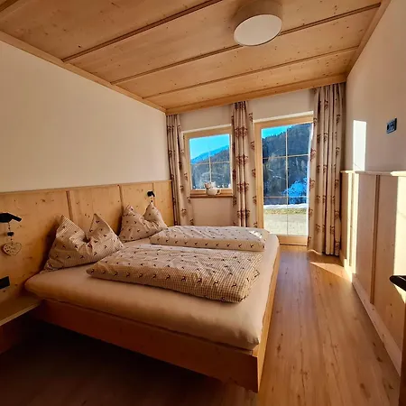 Sonnenappartements Madlstatthof Апартаменты Вильдшёнау
