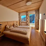 Sonnenappartements Madlstatthof דירה וילדשונאו